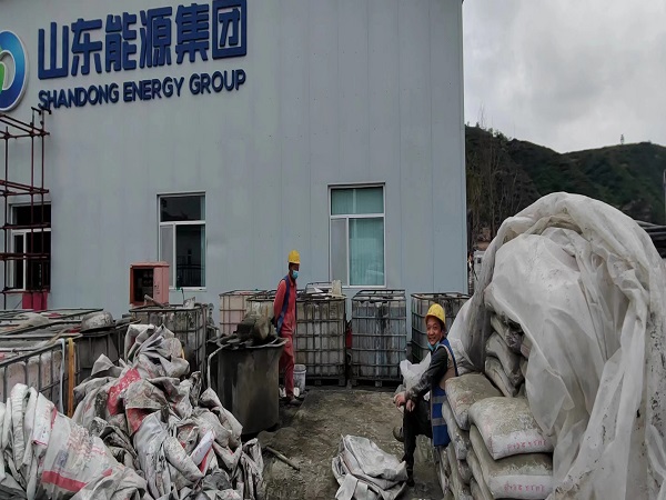 若羌厂房地面下沉注浆加固