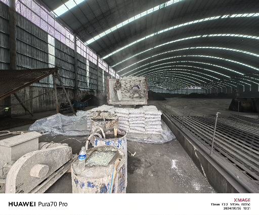 若羌厂房地面下沉注浆加固施工